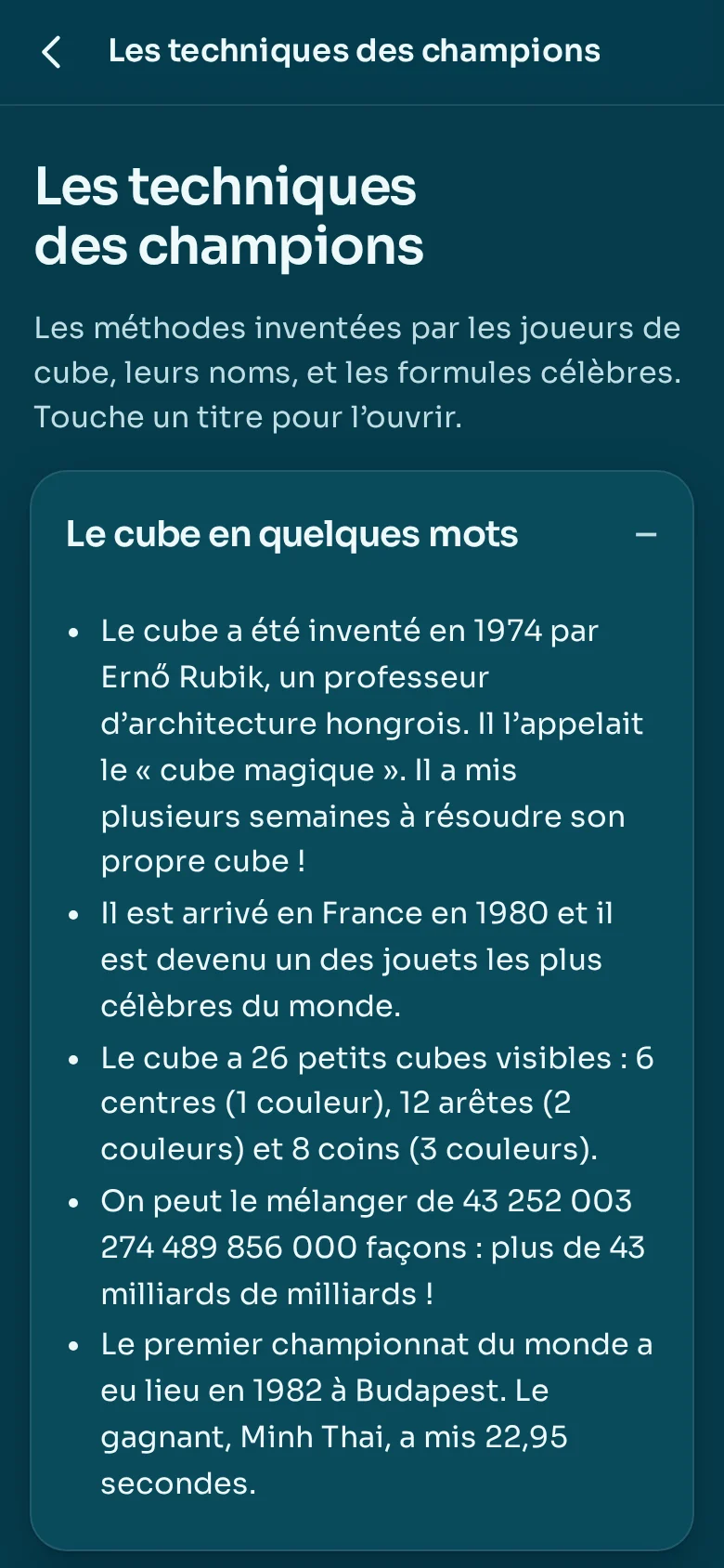 Les techniques des champions